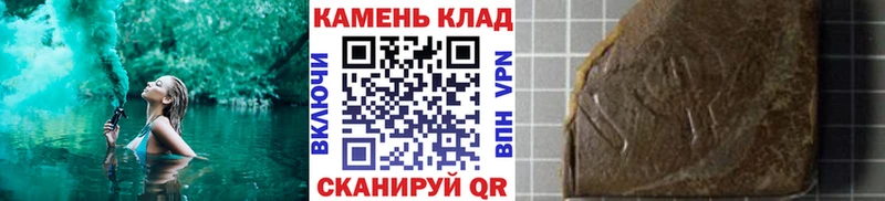 Продажа наркотиков Анжеро-Судженск Каннабис  Меф  А ПВП  Амфетамин  Cocaine  Гашиш 