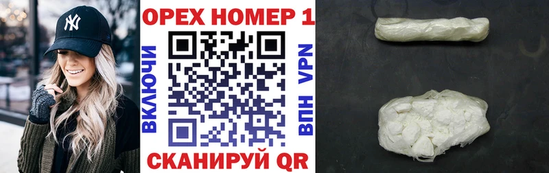 наркотики  Анжеро-Судженск  COCAIN 99% 