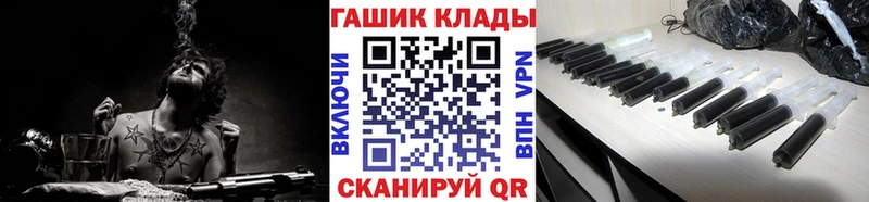 ГАШИШ Premium  Анжеро-Судженск 