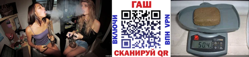 ГАШИШ Premium Анжеро-Судженск