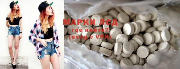 MDMA Алзамай