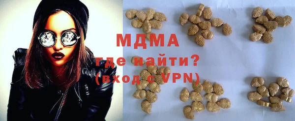 каннабис Алексеевка