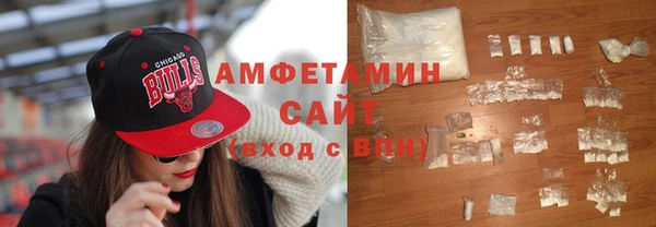 MDMA Алзамай