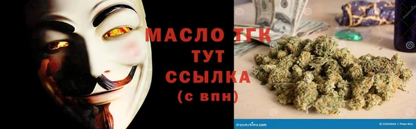 каннабис Алексеевка