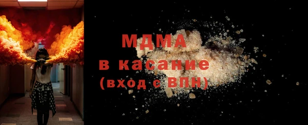 MDMA Алзамай