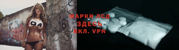 MDMA Алзамай