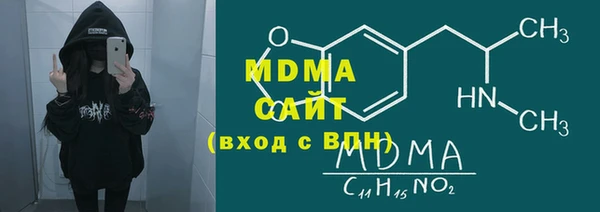 mdpv Алексин