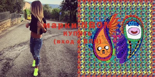MDMA Алзамай
