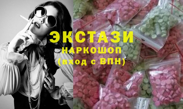 mdpv Алексин