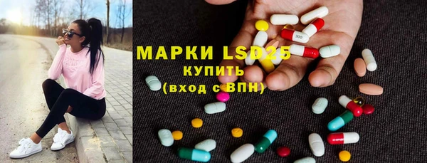 каннабис Алексеевка