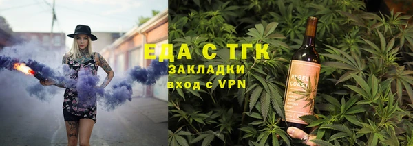 каннабис Алексеевка