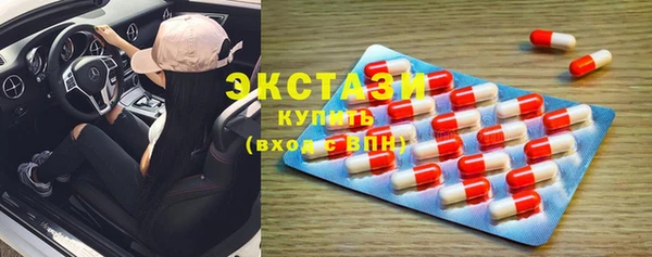 mdpv Алексин