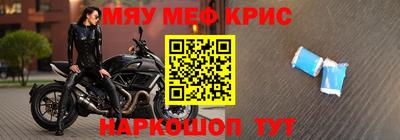 ALPHA PVP Аргун