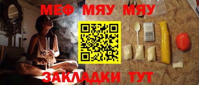 ALPHA PVP Аргун