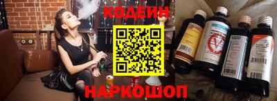 ALPHA PVP Аргун