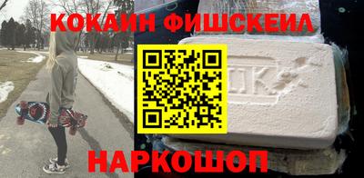 мяу мяу мука Апрелевка