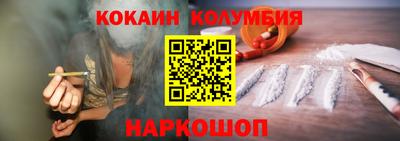 мяу мяу мука Апрелевка