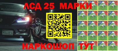 ALPHA PVP Аргун