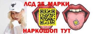 мяу мяу мука Апрелевка