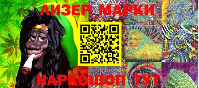 ALPHA PVP Аргун
