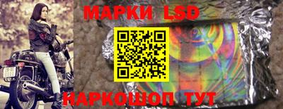 мяу мяу мука Апрелевка