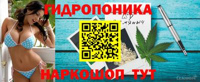 мяу мяу мука Апрелевка
