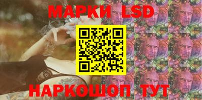 мяу мяу мука Апрелевка