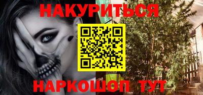 ALPHA PVP Аргун