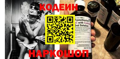 ALPHA PVP Аргун