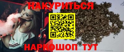 ALPHA PVP Аргун