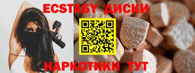 мяу мяу мука Апрелевка