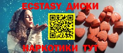 мяу мяу мука Апрелевка