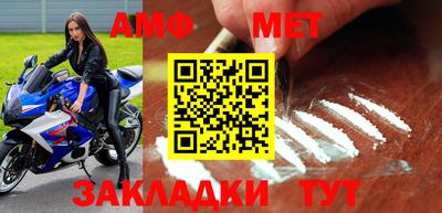 мяу мяу мука Апрелевка