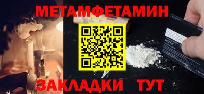 мяу мяу мука Апрелевка