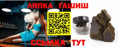 мяу мяу мука Апрелевка