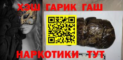 мяу мяу мука Апрелевка