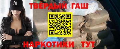 прущий лед Апшеронск