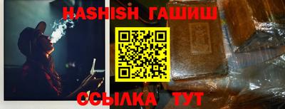 мяу мяу мука Апрелевка