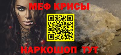 ALPHA PVP Аргун