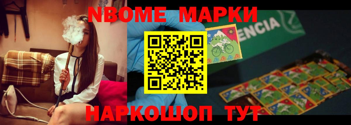 LSD-25 экстази  Вход с VPN  Анжеро-Судженск  LSD-25 экстази ecstasy 